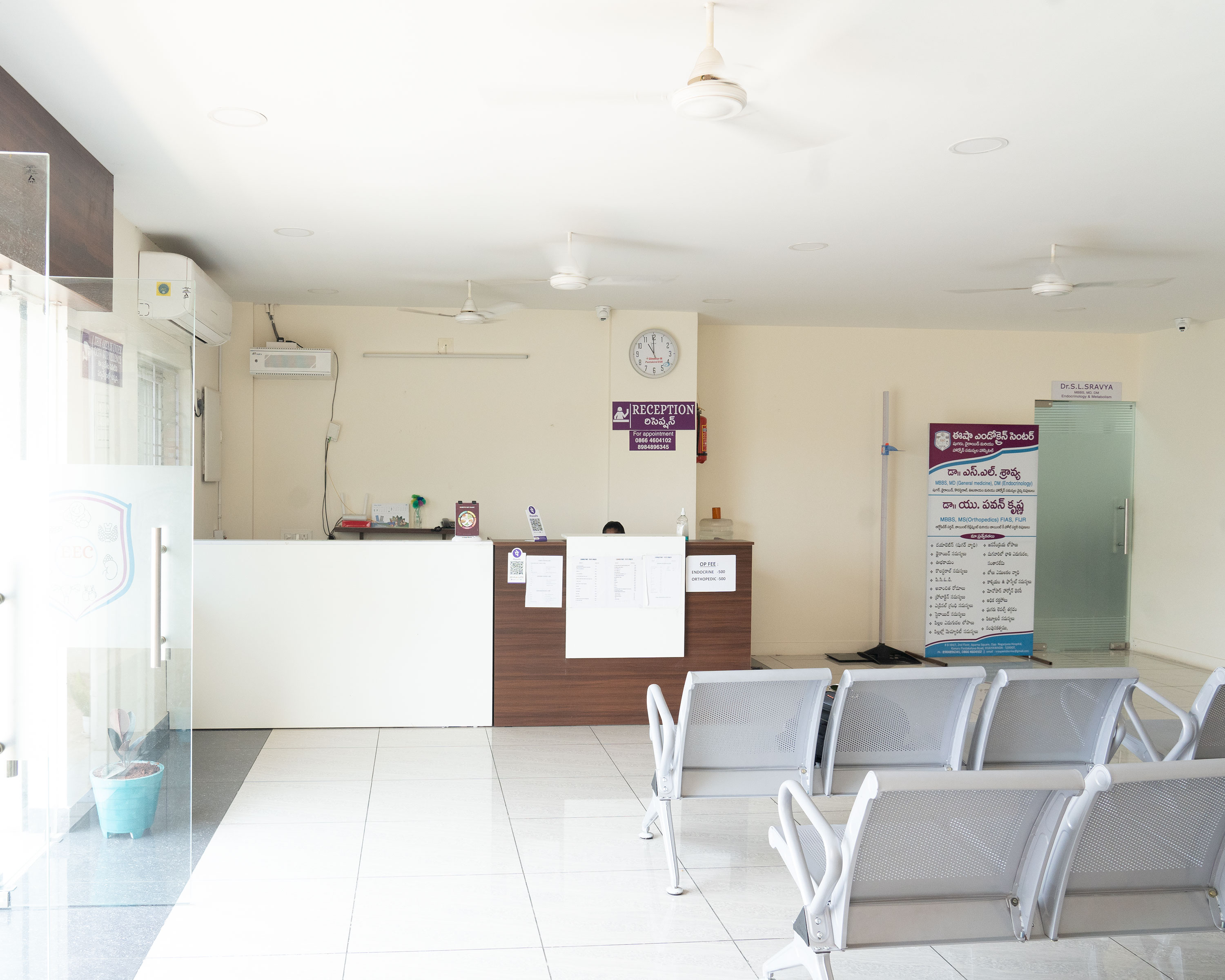 Esha Endocrine Centre Vijayawada